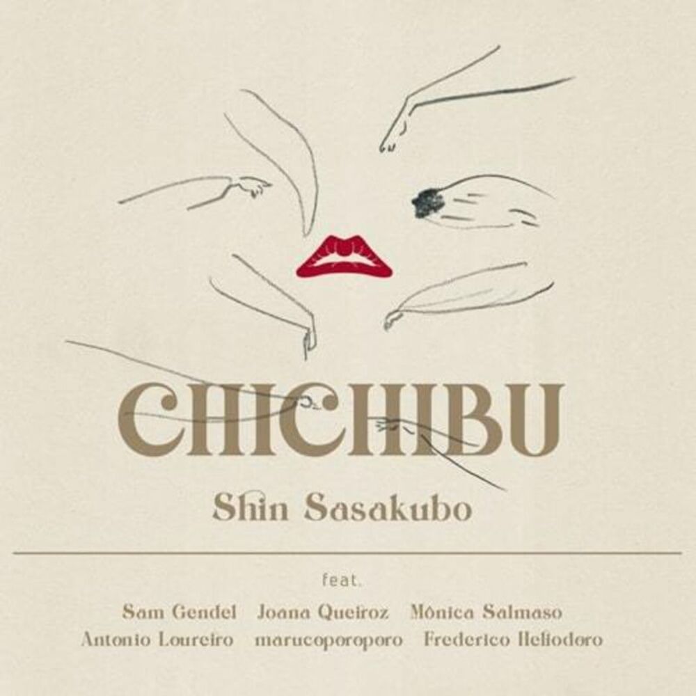 Shin Sasakubo - Chichibu  CD